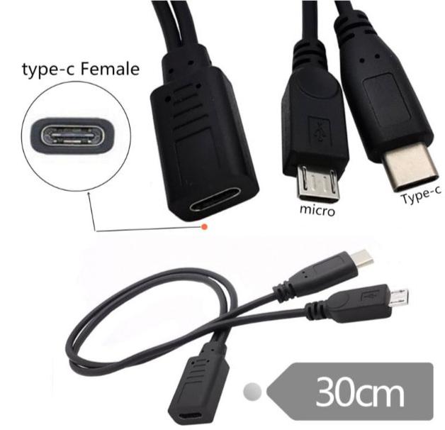 USB-C Female to USB-C & Micro USB Male Splitter Extension Charge Cable